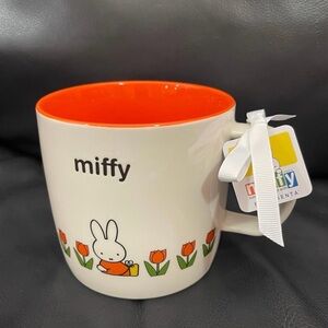 Easter Miffy By Magenta Mug - MIFFY Mug - Miffy Tulips Mug